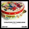 Chinatown Toy Tambourine Sample Pack
